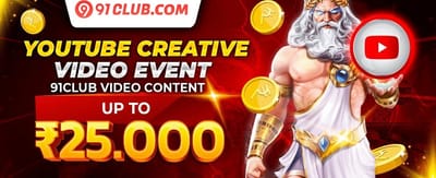 Refer a Friend Bonus promo banner