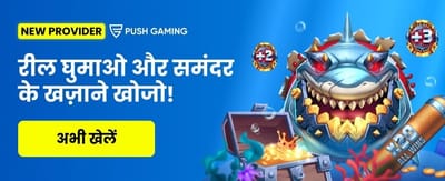 Spin 777 Lucky Slots Now